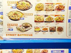-神府路壹号·海鲜烧烤排档(三坊七巷店)