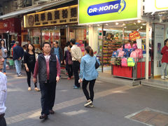 -民华鱼蛋粉面(正发楼店)