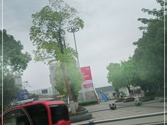 -海底捞火锅(金鼎广场店)