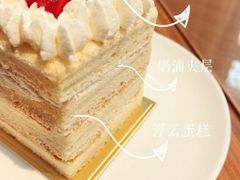 -Home Cafe