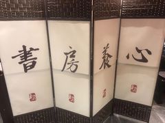-万达广场(通州店)