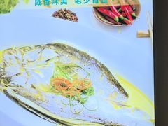 -坤记味道(新华城市广场店)