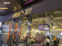 门面-HELLO 27 意面·沙拉·帕尼尼