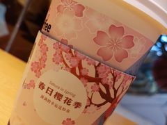 -苏宁生活广场
