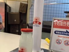 -红星前进面包牛奶公司(君太店)
