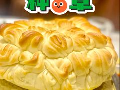 -老爷庙风味美食府(魏都大道店)