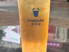 -茶百道(盱眙国贸店)