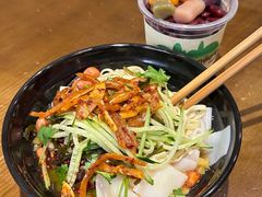 -猪脑壳凉面(南正街店)