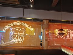 -胖哥俩肉蟹煲(重庆观音桥大融城店)