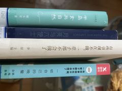 -威海市图书馆