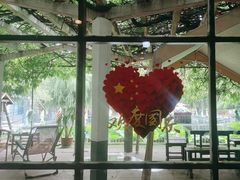 -人民公社大食堂(顺义总店)