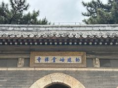 -潭柘寺景区