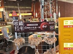 -丽达购物中心(崂山店)