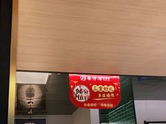 -粤仔湾砂锅粥(阳光店)