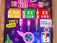 -北京海德酒店温泉