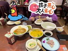 -德兴馆(广东路总店)
