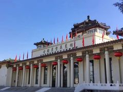 -中国农业博物馆