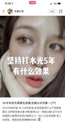 -MLP美丽派·问题肌疗愈中心