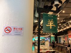 -阿金大白·上海菜馆(新天地店)