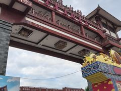 -木兰水镇旅游景区