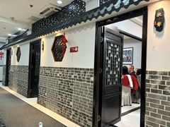 -迟慢厨房·土菜(后宰门店)
