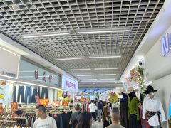 -成都国际商贸城