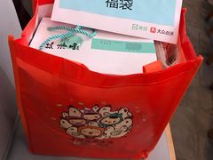 -广州市紫泥堂文化创意园景区