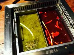 -老牌坊云南鱼豆花火锅(嵩山店)