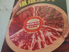 -海底捞火锅(长宁路龙之梦店)