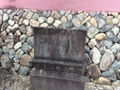 -中国庆元廊桥博物馆