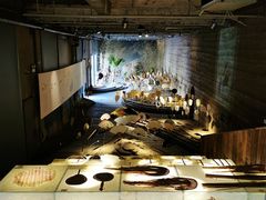 -無用生活空间(北京店)