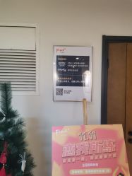 -FineYoga梵音瑜伽·普拉提