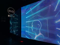 -魅KTV·AI辅唱(福雷德广场店)