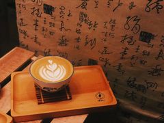 -悟饮门市景店