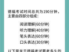 -新支点英语日语西语培训(摩天360大厦店)