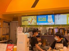 -7分甜(苏州中心店)