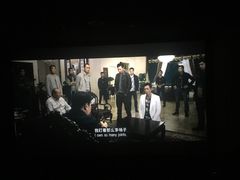 -飞扬影城(正佳IMAX店)