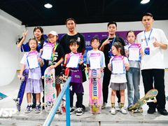 -VSP火山滑板极限公园