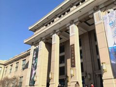 -国家自然博物馆