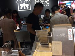 -九木杂物社(恒隆广场店)