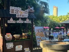 -厦门日月谷温泉渡假村