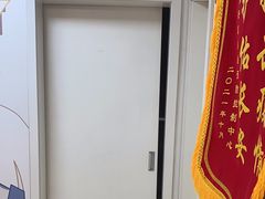 -兔博士口腔(长安分院)