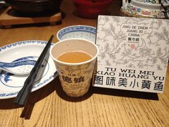 -图味美小黄鱼·景德菜(浙江路店)