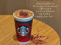 -星巴克(广州百信广场东区店)