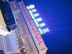 -洋县服务区-停车场