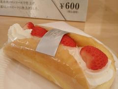 -富田农场