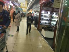 -兴龙广缘超市(奥体中心店)