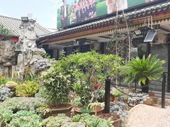-山菌美食苑(振兴路店)