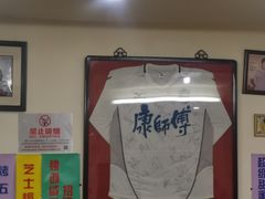 -兄弟联果木炭烤翅·50年家传鸡翅秘方