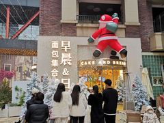 -迦南的早晨蛋糕甜品集合店